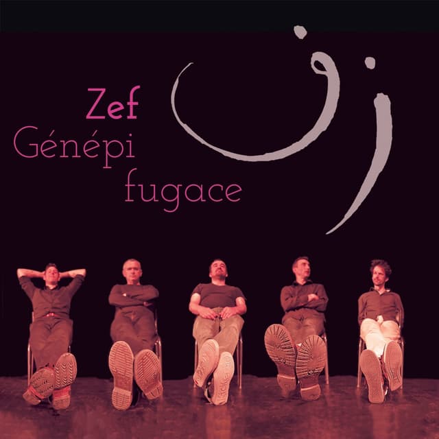 Album cover art for Génépi fugace