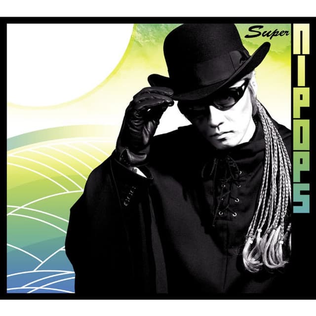 Album cover art for super nipops