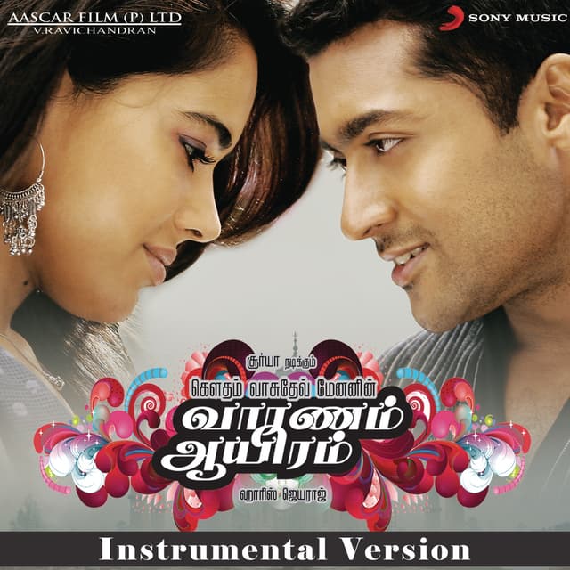 Album cover art for Vaaranam Aayiram