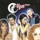 Album cover art for Best of Upa Dance