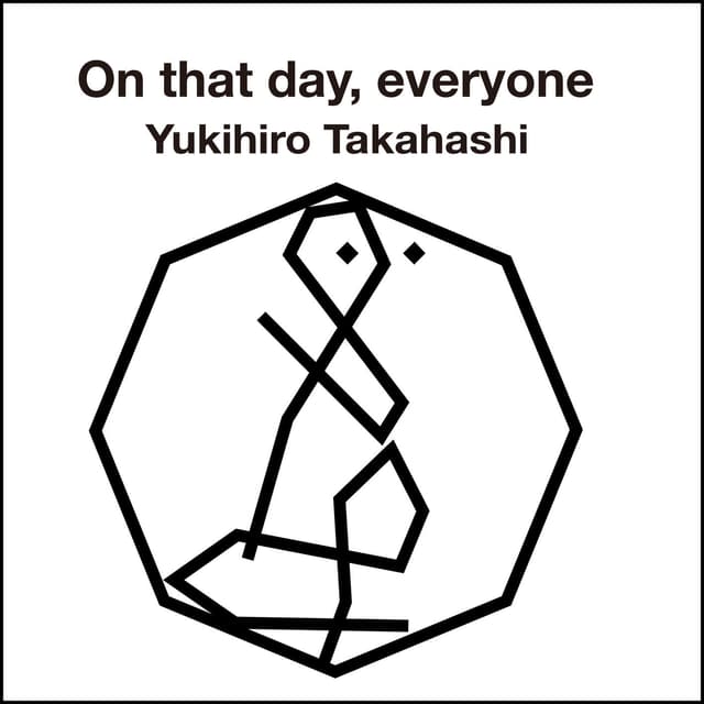 Album cover art for On that day, everyone - Single