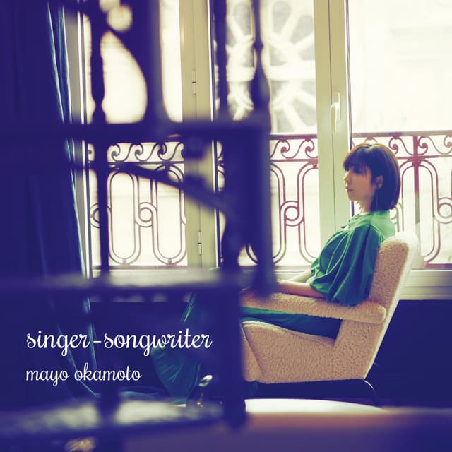 Album cover art for singer-songwriter