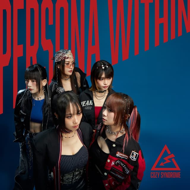Album cover art for Persona Within