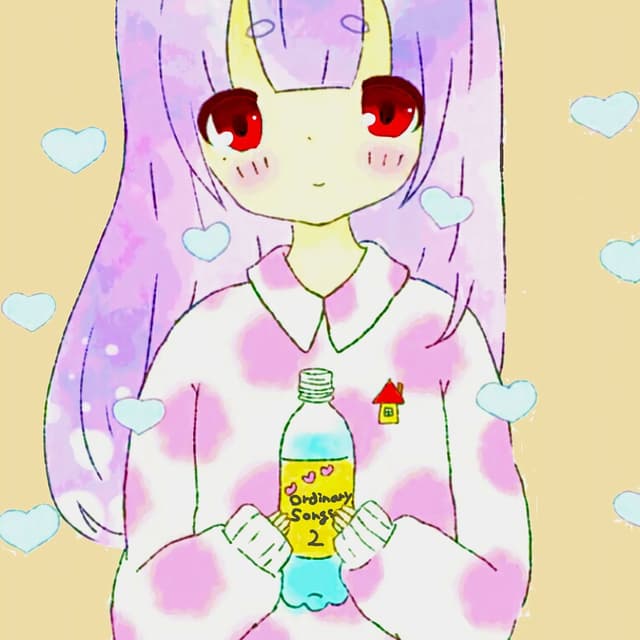 Album cover art for Ordinary Songs 2