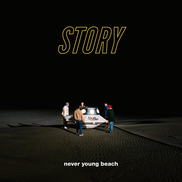 Album cover art for Story