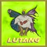 lutang