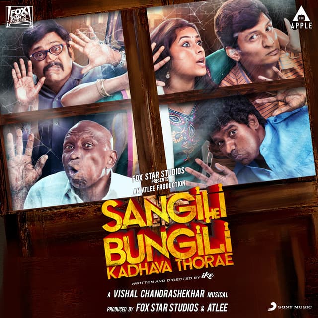 Album cover art for Sangili Bungili Kadhava Thorae