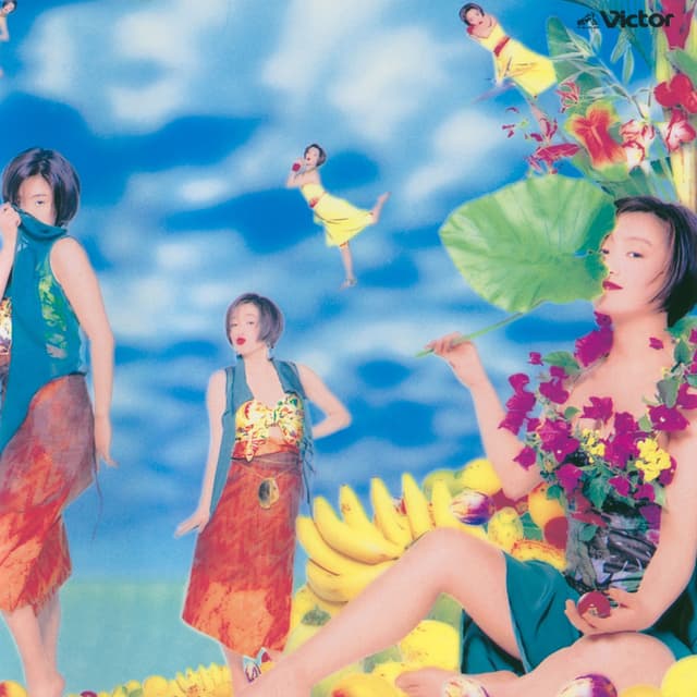 Album cover art for Mammoth