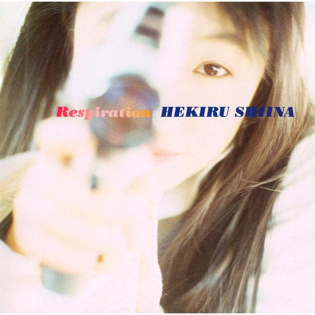 Album cover art for Respiration