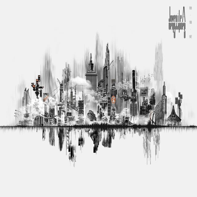 Album cover art for Juvenile A