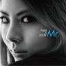 미스터리 (mi seu teo ri)