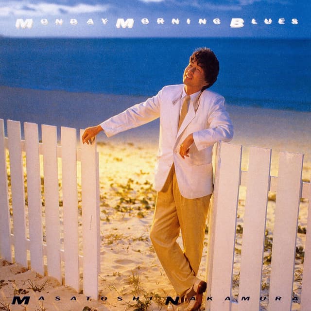 Album cover art for Monday Morning Blues