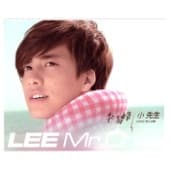 Album cover art for Mr. Child