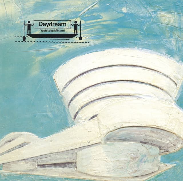 Album cover art for Daydream