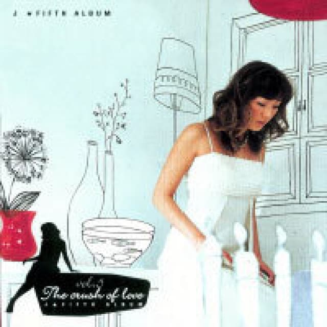 Album cover art for The Crush Of Love