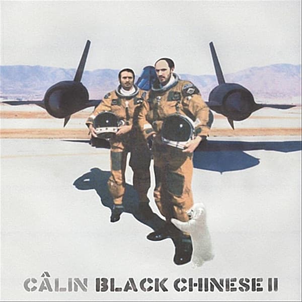 Album cover art for Black Chinese II