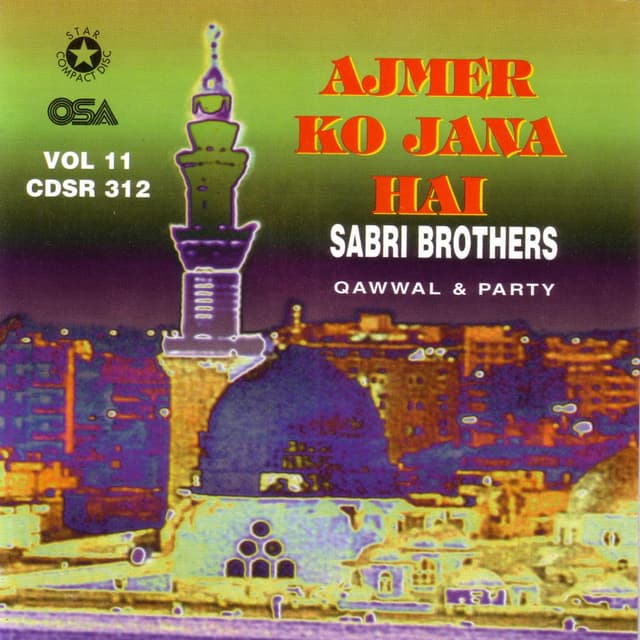 Album cover art for Ajmer Ko Jana Hai