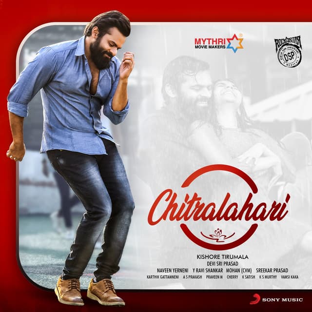 Album cover art for Chitralahari