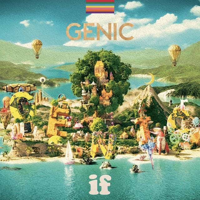 Album cover art for if