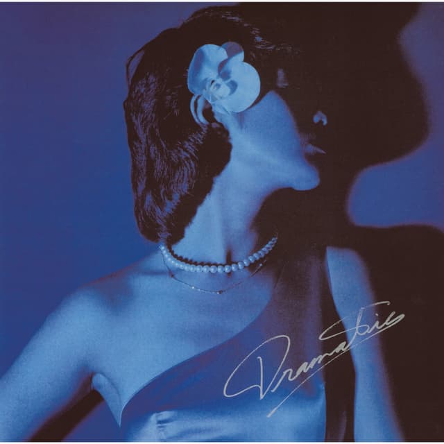 Album cover art for ドラマチック