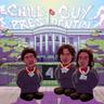 Presidential