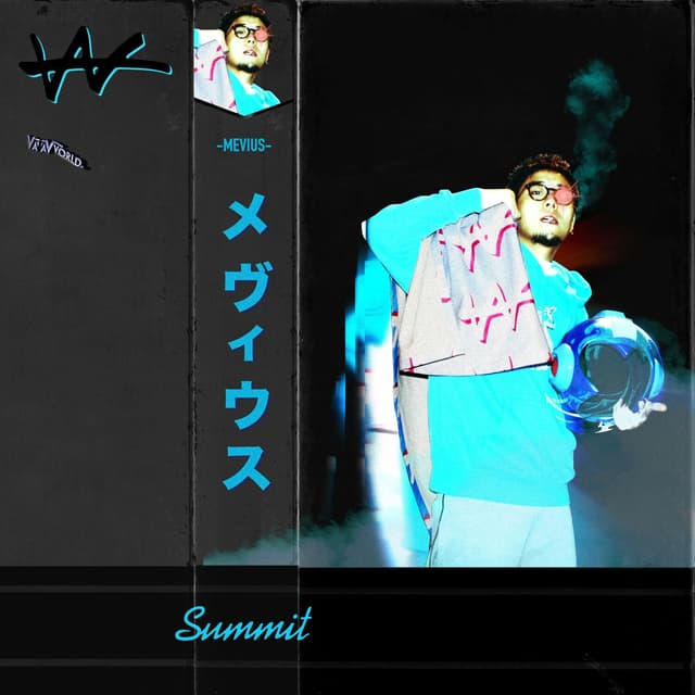 Album cover art for Biscuit