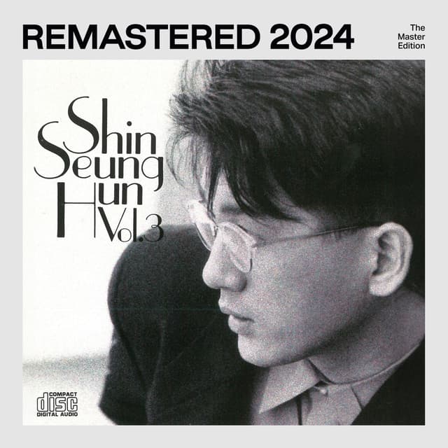 Album cover art for Shin Seung Hun 3 (2024 Remasterd)