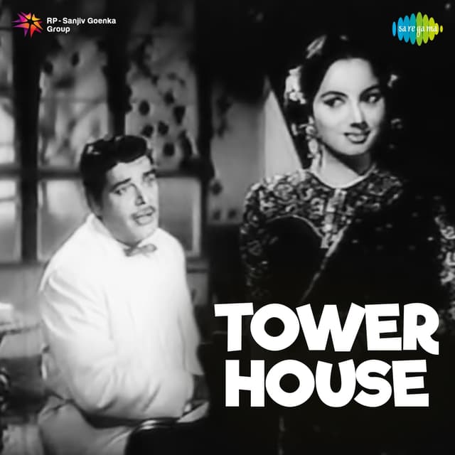 Album cover art for Tower House