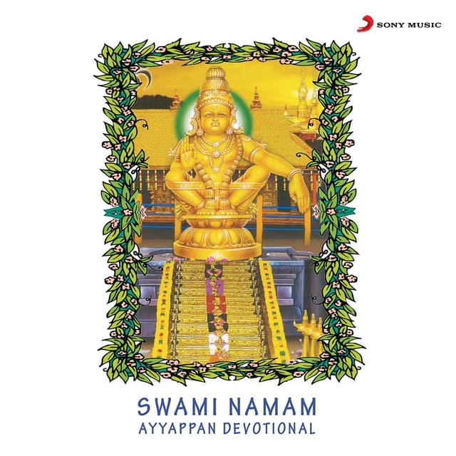 Album cover art for Swami Namam
