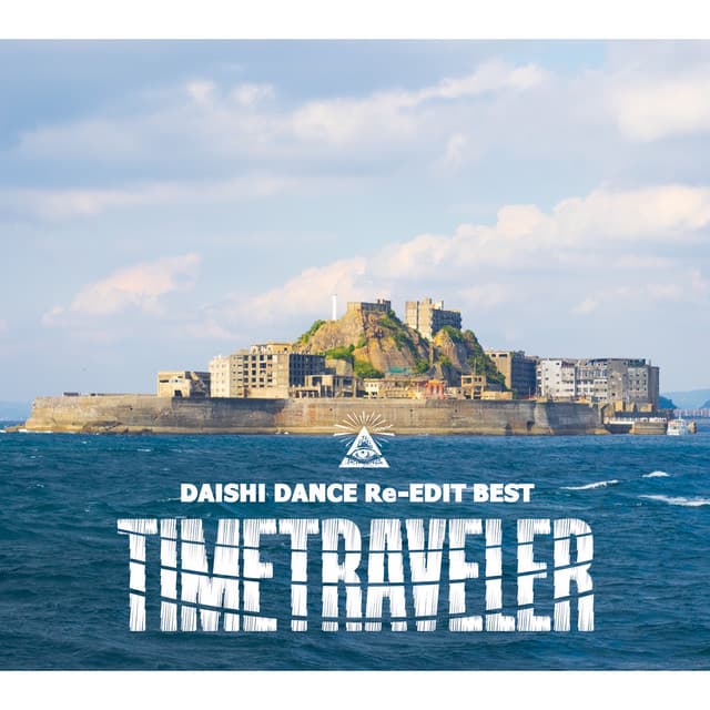 Album cover art for DAISHI DANCE Re-EDIT BEST TIMETRAVELER