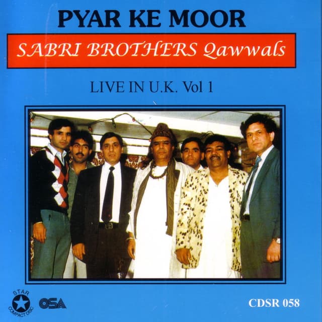 Album cover art for Pyar Ke Mor