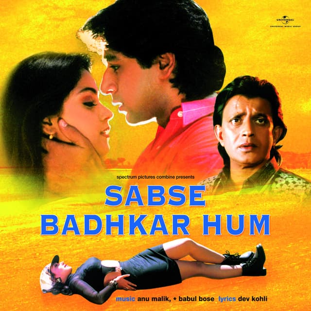 Album cover art for Sabse Badhkar Hum [B.O.F]