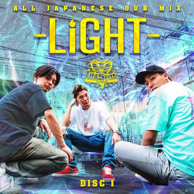 Album cover art for LIGHT -ALL JAPANESE DUB MIX- DISC 1