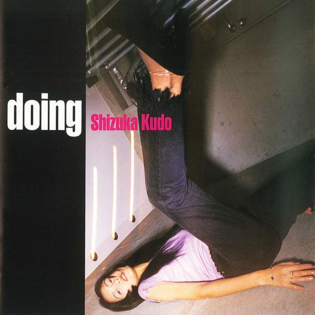 Album cover art for doing