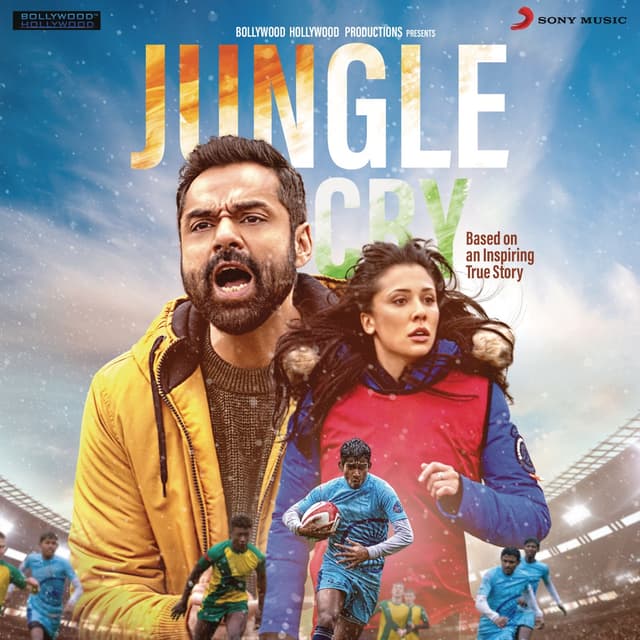 Album cover art for Jungle Cry (Original Motion Picture Soundtrack)