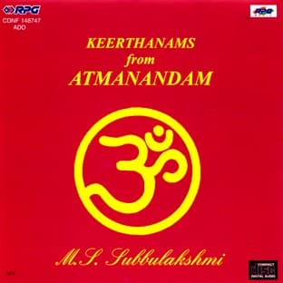 Album cover art for Keerthanams From Atmanandam
