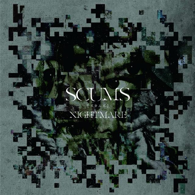 Album cover art for Scums