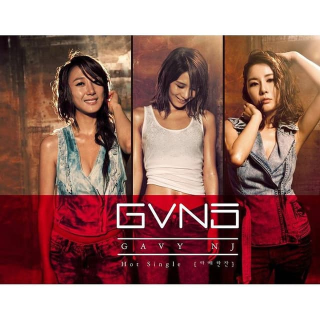 Album cover art for A Cup of Latte