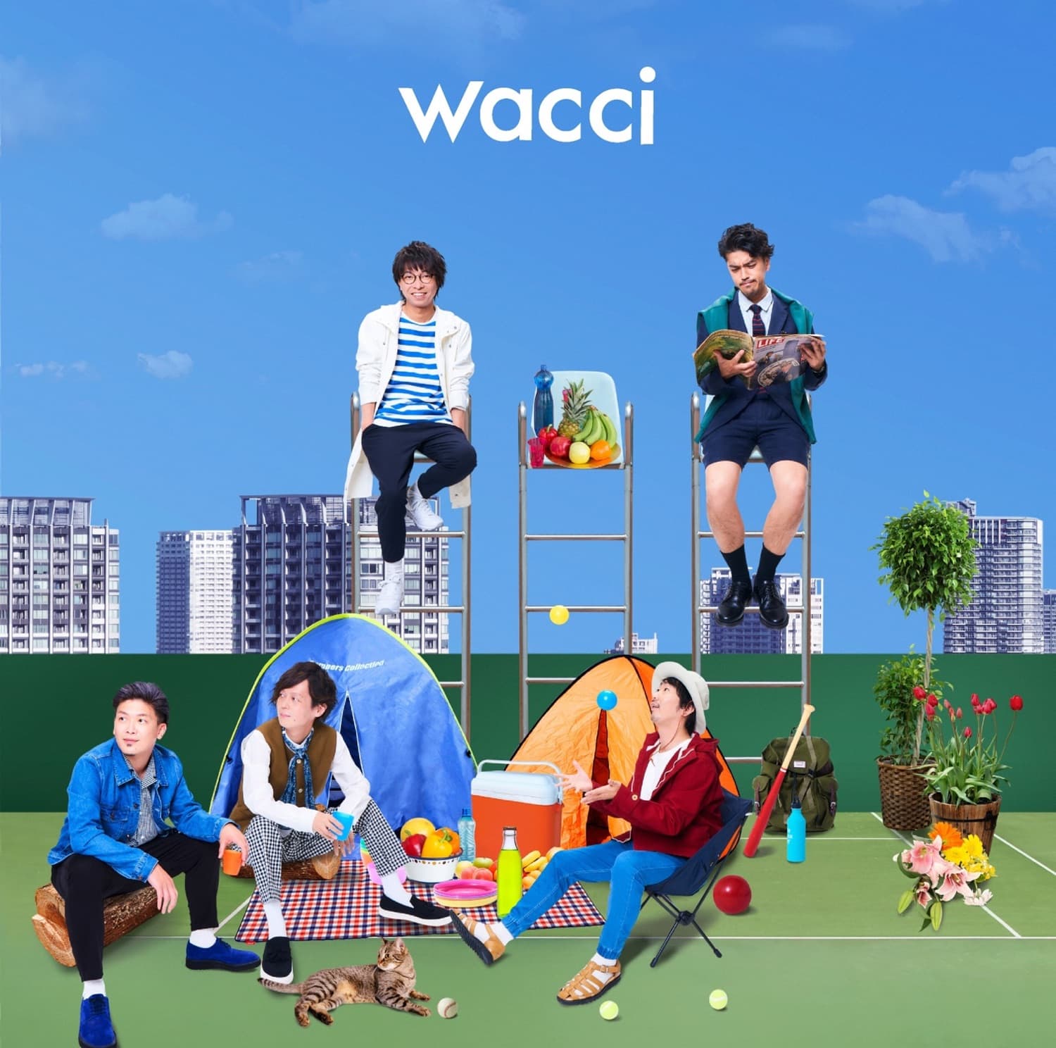 wacci 空 に 笑 えば 歌詞