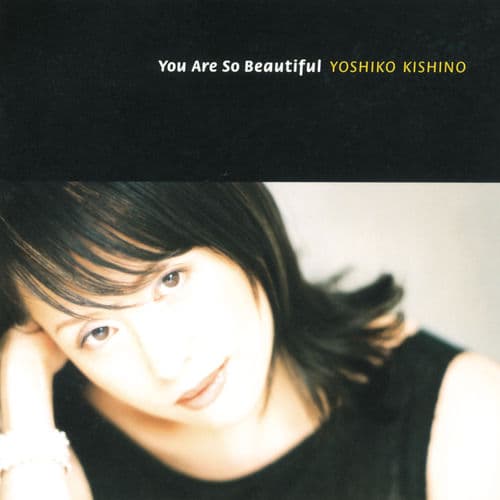Album cover art for You Are So Beautiful
