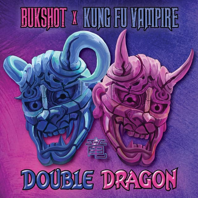 Album cover art for Double Dragon