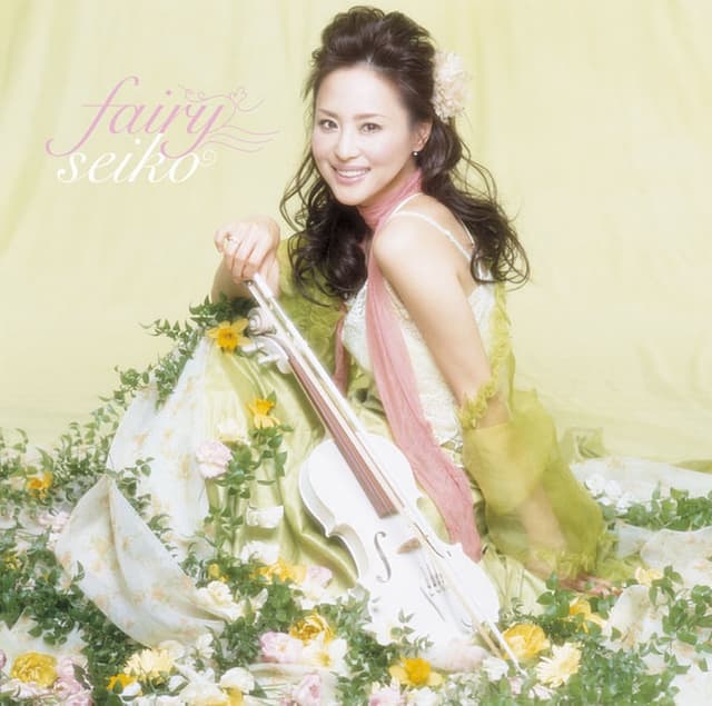 Album cover art for fairy