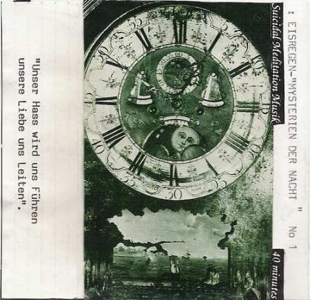 Album cover art for Mysterien Der Nacht