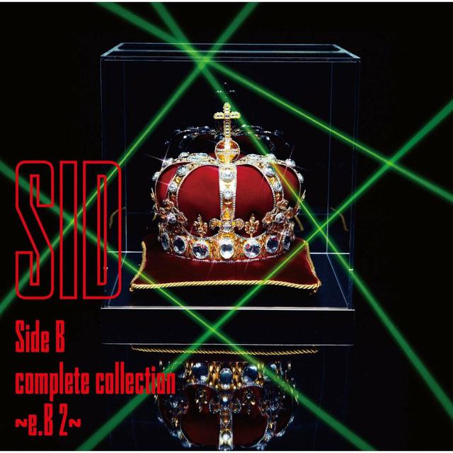 Album cover art for Side B complete collection - e.B 2