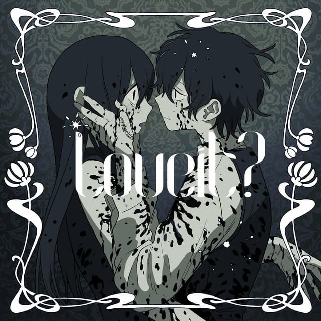 Album cover art for Loveit? (feat. LOLUET)