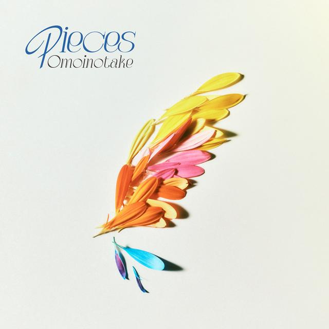 Album cover art for Pieces