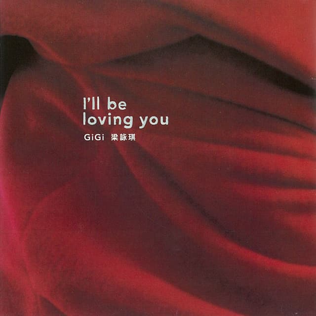Album cover art for I'll Be Loving You