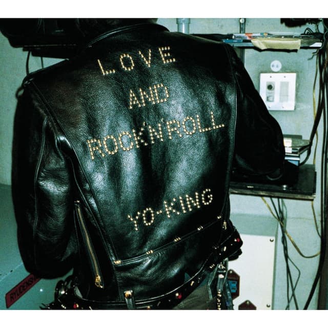 Album cover art for 愛とロックンロール