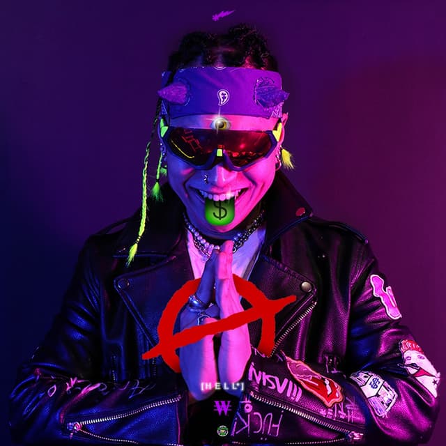 Album cover art for [H E L L *]