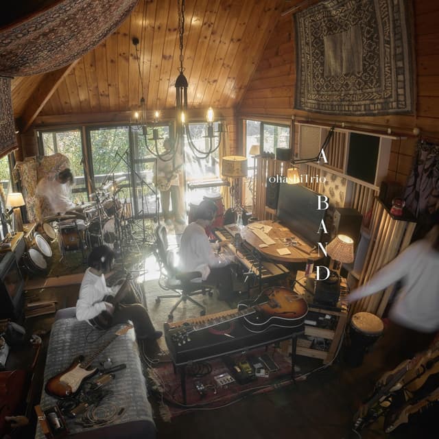 Album cover art for A BAND